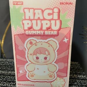 Haci Pupu Gummy Bear Blind Box - Green Apple